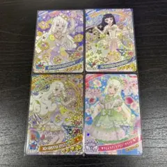 ひみつのアイプリ カード つむぎ 4枚セット