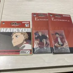 ハイキュー!! 一番くじ ゴミ捨て場の決戦