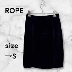 【大特価‼️】ロペ スカート ボトムス ひざ丈 スエード きれいめ オフィス