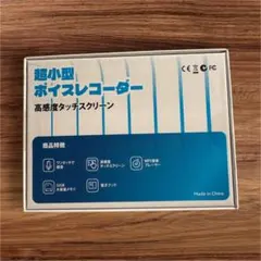 Item thumbnail for item 3c7a8b7d-e7c2-4ad4-8285-b2141fd62eee