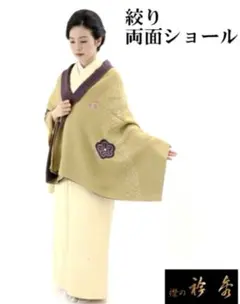 Item thumbnail for item 6381d335-b4e5-4638-b56d-ba69f585ffd3