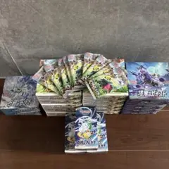 2026年最新】白銀のランス box シュリンクなしの人気アイテム - メルカリ