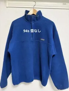 Item thumbnail for item 30954eaf-401b-4d26-a52b-03ab8507093c