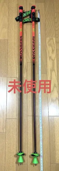 25-26 ROSSIGNOL HERO CAK GREEN LIGHT 未使用