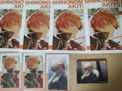 プロセカ 東雲彰人 エピカ アニメイト特典 ノーブルアート