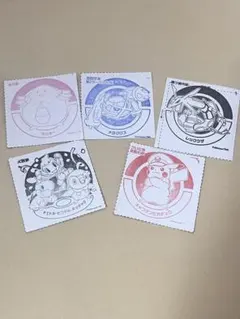 ぐにぐに様