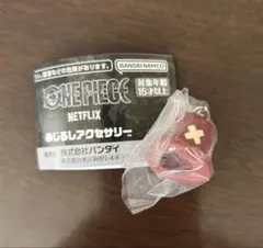 ワンピース めじるしアクセサリー チョッパー