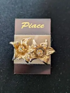 Item thumbnail for item 011cf2a7-e9c6-4857-9a62-401fa0834051