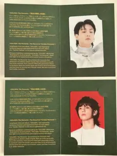 【JungKook】GOLDEN EXHIBITION 2枚セット