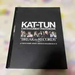 2026年最新】kat-tun 写真集の人気アイテム - メルカリ