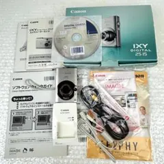 2025年最新】ixy 2515の人気アイテム - メルカリ