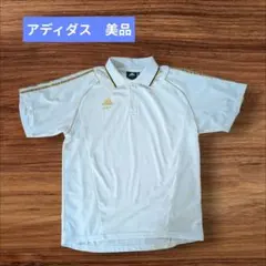 【美品】adidas アディダス プロフェッショナル ポロシャツ 白 ゴールド