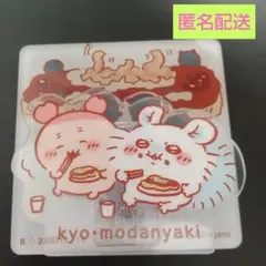 【匿名配送】ちいかわ アクリルシーンクリップビスケット