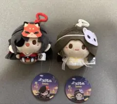 2026年最新】天官賜福 ぬいぐるみ 10cmの人気アイテム - メルカリ