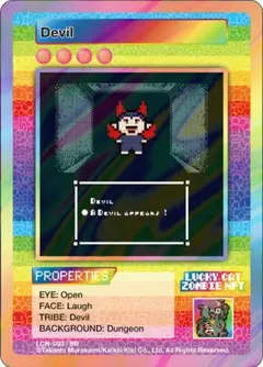 2026年最新】zombi 村上隆の人気アイテム - メルカリ