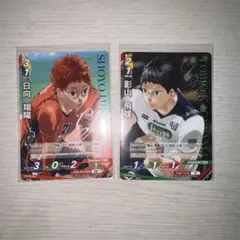 Item thumbnail for item b7c289ce-70c3-4df9-bf85-1501c09371c6