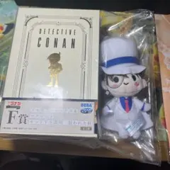 Item thumbnail for item fb7ef4db-692a-4f92-bdf9-6414338f8e33