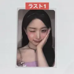 出回り無】NMIXX へウォン applemusic ラキドロ トレカ - メルカリ