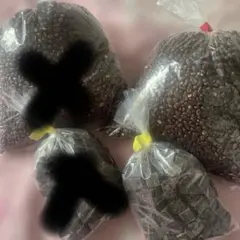 2026年最新】ロビニア チョコの人気アイテム - メルカリ