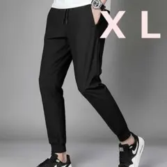 XL ジョガーパンツ メンズ スウェットパンツ 黒 スリム ストレッチ 筋トレ