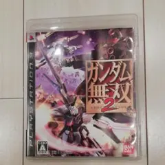 ガンダム無双 2