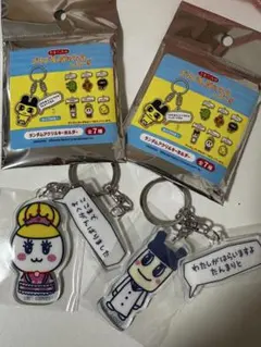 Item thumbnail for item bbf0ea5f-76ca-4d4c-bd34-1393fdcf5061