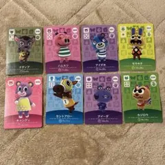 どうぶつの森 amiiboカード 8枚セット