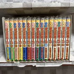 2026年最新】打姫オバカミーコ 全巻の人気アイテム - メルカリ