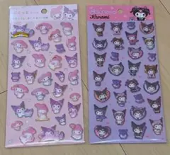 サンリオぷくっとシール（新品）KUROMI クロミ マイメロディ MyMelod