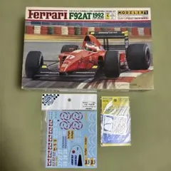 2026年最新】モデラーズの人気アイテム - メルカリ