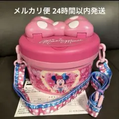 メルカリ便24時間以内発送 ミニー ポップコーンバケット パルパルーザ