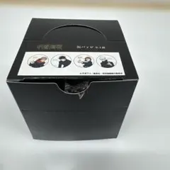 呪術廻戦渋谷事変 缶バッジ 4種セット