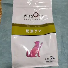 VETS One 肥満ケア 猫用療法食 チキン 2kgのサムネイル