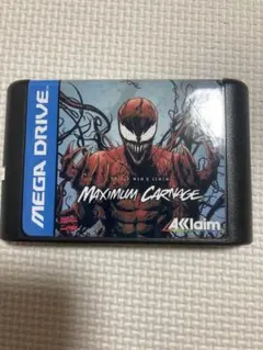 マキシマム カーネージ　 MAXIMUM CARNAGE メガドラGENESIS