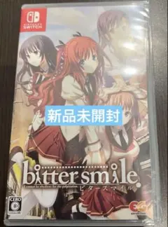 bitter smile Nintendo Switch ビタースマイル