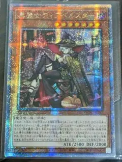 heyco公式アカウント01様 リクエスト 2点 まとめ商品