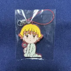 鬼滅の刃 滅！カプセルラバーマスコット 5 我妻善逸