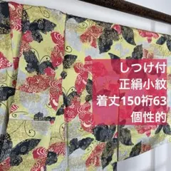 Item thumbnail for item c6057a2e-77e9-4562-893f-67fce08b3b55