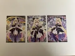 名探偵プリキュアキラキラトレーディングコレクション　アルカナ・シャドウ３枚セット