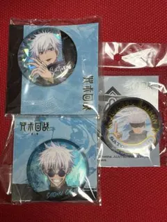 呪術廻戦　五条悟　缶バッジ　海外限定　まとめ売り　中国限定