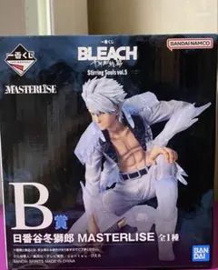 一番くじ BLEACH 千年血戦篇 B賞 、F賞、H賞 日番谷冬獅郎 - メルカリ