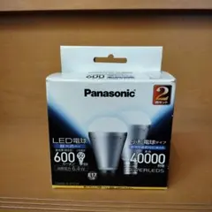 Panasonic LED電球 EVERLEDS 2個セット E17
