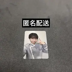 Yes!東京 原因は自分にある。 長野凌大 ランダムミニトレカ