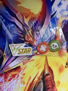 ポケモンカード　VSTARマーカー　どく　やけど　マーカー