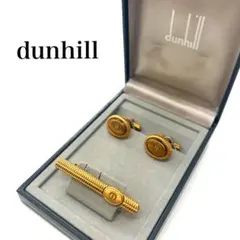 dunhill ダンヒル ネクタイピン カフス セット ゴールド色 ケース付きのサムネイル