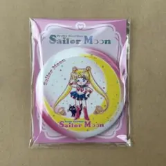 セーラームーン セブン 缶ミラー 美少女戦士 月野うさぎ