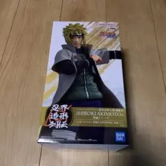 NARUTO 四代目火影 フィギュア　波風ミナト