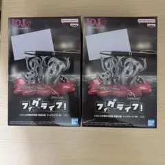 ジョジョの奇妙な冒険 フィグライフ Mt メタリカ