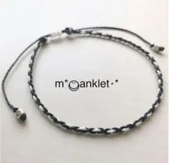 アンクレット 足用 ミサンガ 白 黒 メタルビーズ モノトーン シンプル