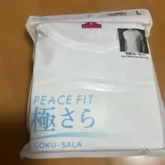 TOPVALU 半袖クルーネックTシャツ L ホワイト